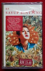 Ning Baizura KE SAYUP BINTANG Cassette Tape