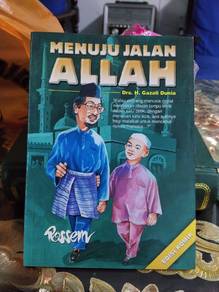 mengenal allah