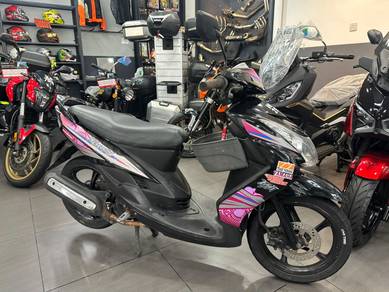 Yamaha EGO S