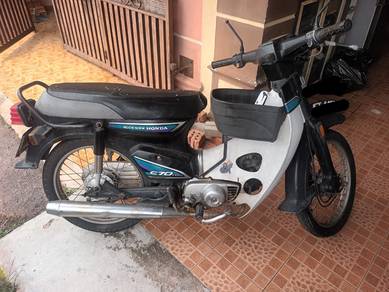 Honda C70