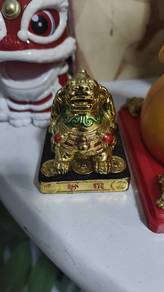 pi yao