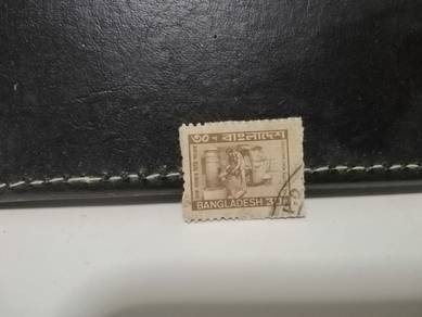 1983 Bangladesh Stamp Collecting Letters