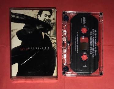 ALEX TO 杜德偉 - 讓自己快樂 CASSETTE Kaset