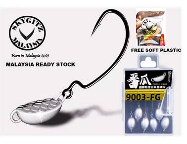 SKYGITZ MALAYSIA Pumpkin Obstacle hook
