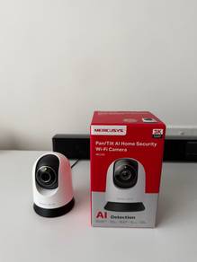 Mercusys MC230 Indoor CCTV