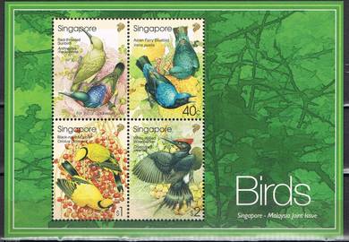 Miniature Sheet Tropical Birds Singapore 2002