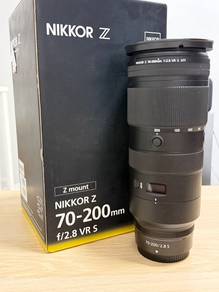 Nikon Z 80-200mm f2.8 VR S