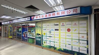 Shop lot For Sale in Kota Kinabalu,SBH