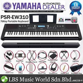 Yamaha PSR-EW310 76 Key Digital Electronic P1