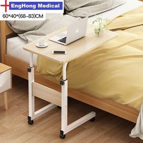 Hospital side table, Bedside Table
