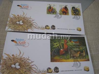 2 FDC Ayam Katik