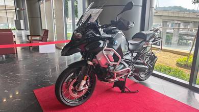 BMW R 1250 GS Adventure