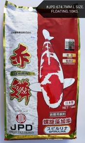 Sekirin Spirulina 10kg Koi Fish Food Makanan Ikan
