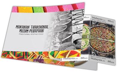 Mint Stamp Booklet Traditional Festive Food 2010