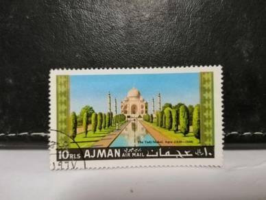 1967 Ajman Stamp Taj Mahal Building