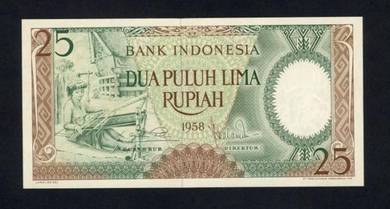 Indonesia 25 rupiah Banknote 1958 UNC