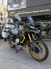 Voge DS900X