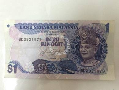 Duit Lama 1 Ringgit / Vintage Old Money RM1