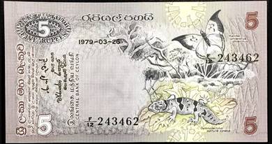 Sri Lanka Ceylon 5 rupees 1979 - Pick P84  aUNC