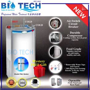 Halal Water Filter Penapis Air Cooler Ipoh Perak