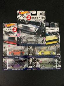 Hot Wheels Japan Historics 2 Set