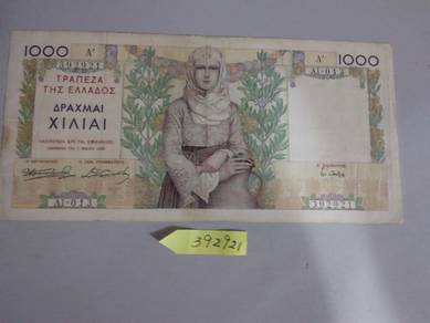 Greece 1000 Drachma 1935 D
