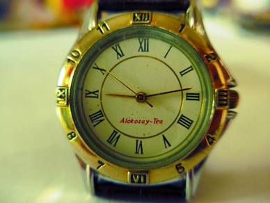 Alokozay-Tea Quartz Watch