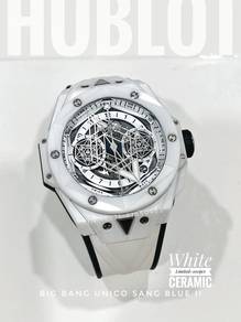 Hublot Sang Bleu II White ceramic limited 118/200