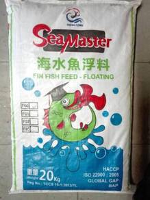 SeaMaster F00 Fin Fish Feed Pellet 0.7mm, 20kg