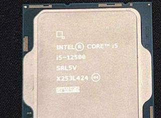 Ram Processor & Nvme