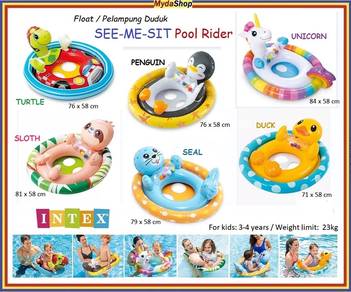 INTEX Kids Swim Pool Animal Sit Float. Pelampung