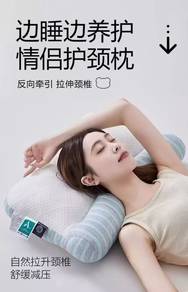 7A Anti-Bacterial Ergonomic Cervical Pillow