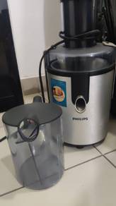Philips Juicer, Rarely used
