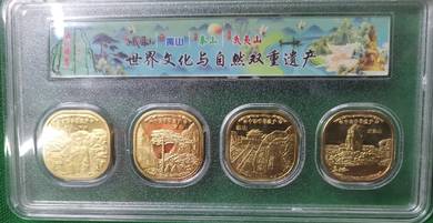 2019-2022 China World Heritage Coins Set - Mt Tais