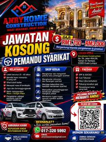 Pemandu Syarikat AnryHome