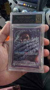 WTS OP TCG one piece