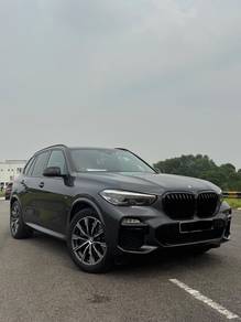 2020 BMW X5 xDRIVE45e