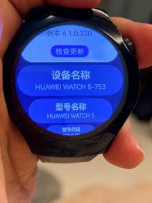 Huawei Watch 5