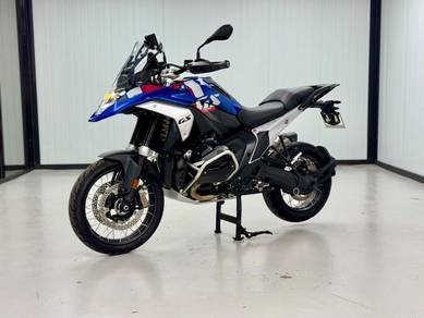 BMW R 1300 GS