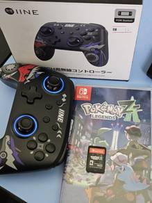 Nintendo Switch Game & Console