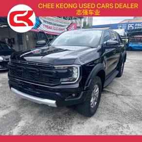 2023 Ford Ranger XLT PLUS