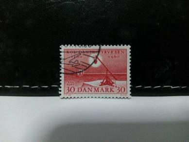 1960 Denmark Stamp, Lighthouse Service