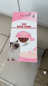 Royal Canin Kitten Wet Food
