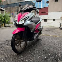 Yamaha NVX