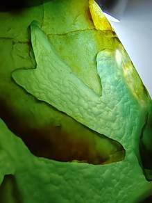 Bongkah Mentah Jadeite "Glassy Ice" Burma (Gred A)