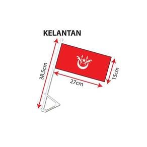 Car Flag / Wall Flag Kelantan