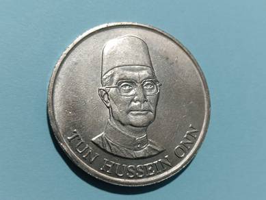 RM1 Tahun 1985 Rancangan Malaysia ke-4