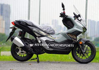Honda ADV 160