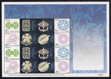 Mint Stamp Sheet Setem Ku Malaysia 2011