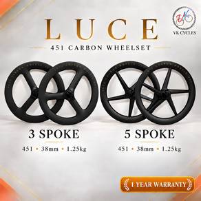 LUCE 451 Carbon Wheelset 3 Spoke / 5 Spoke 38mm